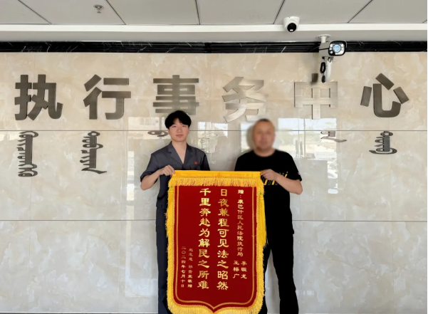 微信图片_20241231114031.png