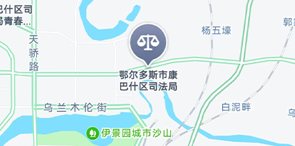 微信图片_20241231163808.jpg-1.png