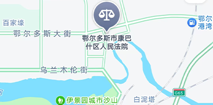 微信图片_20241231163808.jpg-2.png